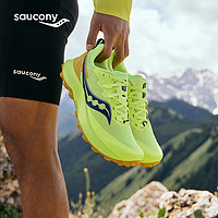 saucony 索康尼 游隼14 男款越野跑步鞋 S20916-220