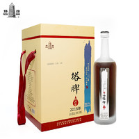 塔牌 2016原酒 手工冬釀花雕酒 750ml*4瓶 禮盒裝