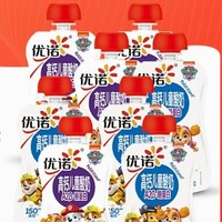 yoplait 優(yōu)諾 高鈣優(yōu)質乳蛋白兒童酸奶 100g*8袋