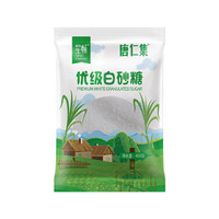 唐仁集 優(yōu)級白砂糖 400g*2袋