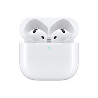 Apple 蘋果 AirPods 4 主動降噪無線藍(lán)牙耳機(jī)