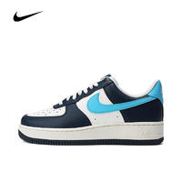 NIKE 耐克 AIR FORCE 1 '07 男子空軍一號運(yùn)動鞋 HJ9291-478