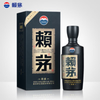 LAYMAU 賴茅 茅臺(tái) 傳承藍(lán) 53度 500ml 醬香型白酒 單瓶裝