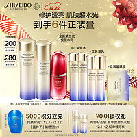 SHISEIDO 資生堂 緊致修護(hù)禮盒（悅薇水150ml+悅薇乳100ml+紅腰子精華50ml）