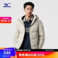 Mizuno 美津濃 ESSENTIAL系列 男女同款連帽防風(fēng)拒水羽絨服