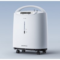 yuwell 魚躍 醫(yī)用制氧機 7F-6W 6L