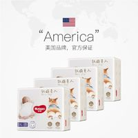 HUGGIES 好奇 軟萌星人系列 拉拉褲 L32/XL28/XXL26/XXXL24 4包