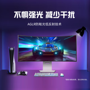 LG 樂金 34GS95QE 33.9英寸 OLED 顯示器（3440×1440、240Hz、98.5%DCI-P3、HDR400）