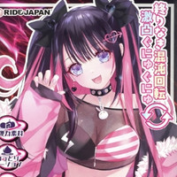 RIDE JAPAN 日本進(jìn)口倒模 惡魔再臨