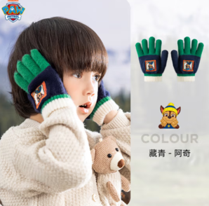 Paw Patrol  汪汪隊(duì)立大功 兒童保暖針織手套  (3-7歲)