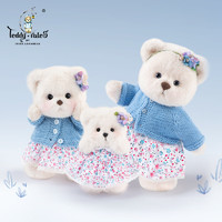 TeddyTales 莉娜熊 小熊玩偶 毛絨玩具 故事款 勿忘我Nezabudka 布丁色 小號(hào)20cm