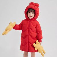 Deesha 笛莎 兒童保暖羽絨服（加厚中長款）