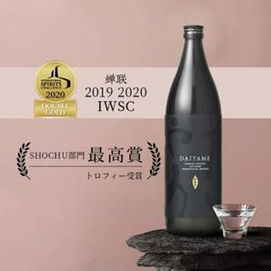 日本原裝進(jìn)口，DAIYAME 大伊雅美 荔枝味芋頭本格燒酒900mL*2件