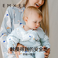 EMXEE 嫚熙 嬰兒豆豆絨睡袋秋冬款