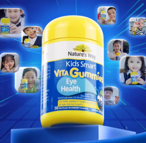 88VIP！Nature's Way  澳萃維 佳思敏 兒童葉黃素護(hù)眼軟糖 50粒*4瓶