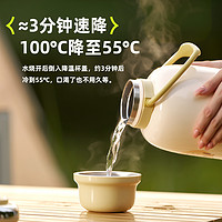 DAEWOO 大宇 D13 巨無霸電熱水杯 降溫杯蓋款 1200ml