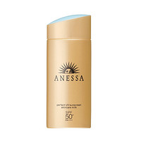 ANESSA 安熱沙 水能戶外清透防曬乳 2018年版 SPF50+ PA++++ 90ml