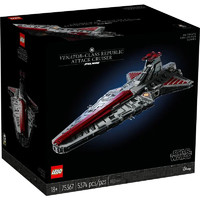 LEGO 樂高 Star Wars星球大戰(zhàn)系列 75367 狩獵者級(jí)共和國(guó)攻擊巡洋艦