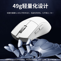 REDRAGON 紅龍 G49 中小手適用型 有線游戲鼠標(biāo)