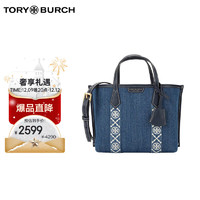 TORY BURCH PERRY牛仔帆布女包托特包斜挎包 TB154619-426 禮物