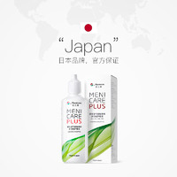 Menicon 美尼康 rgp硬性隱形眼鏡護(hù)理液120ml角膜ok鏡 7瓶