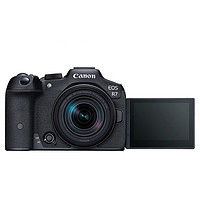 Canon 佳能 EOS R7 APS-C畫(huà)幅 微單相機(jī) 黑色 單機(jī)身