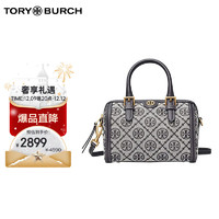 TORY BURCH T MONOGRAM 提花女包迷你酒桶包斜挎包 TB82939-405 禮物