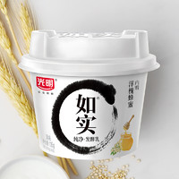 Bright 光明 國(guó)產(chǎn)如實(shí)酸奶 135g*6杯