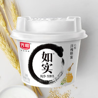 Bright 光明 國產(chǎn)如實(shí)酸奶 135g*6杯