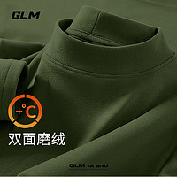 GLM 純色半高領(lǐng)雙面德絨打底衫男秋冬加絨加厚保暖青少年內(nèi)搭長袖t恤 軍綠#GL純色 XL