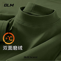 GLM 純色半高領(lǐng)雙面德絨打底衫男秋冬加絨加厚保暖青少年內(nèi)搭長(zhǎng)袖t恤 軍綠#GL純色 XL