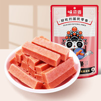 weiziyuan 味滋源 山楂條 60g*1袋