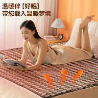 MELING 美菱 電熱毯家用單雙人雙控調(diào)溫除螨除濕電褥子款宿舍定時