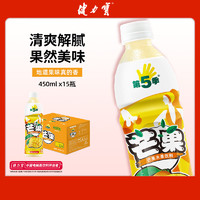 JIANLIBAO 健力寶 芒果汁飲料 450ml*15瓶