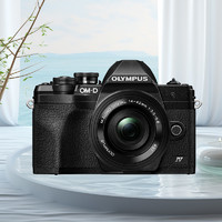 OLYMPUS 奧林巴斯 E-M10 IV 14-42 微單相機(jī) em10 四代4復(fù)古海外版