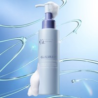 Dr.Alva 璦爾博士 潔顏蜜2.0 120ml*3瓶（贈 潔顏蜜小樣30ml*3瓶+棉柔巾1包）
