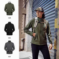 TOREAD 探路者 軟殼衣戶外登山服TAEEBM91732