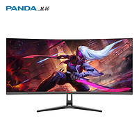 PANDA 熊貓 34英寸電競(jìng)帶魚(yú)屏顯示器 144Hz高刷 WQHD準(zhǔn)4K R1500曲面屏 21:9 PIP/PBP分屏 MX34U5