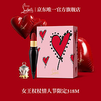 Christian Louboutin 路鉑廷 CL女王權(quán)杖唇膏318M禮盒