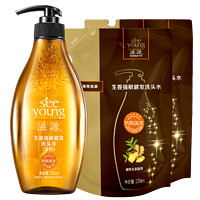 seeyoung 滋源 生姜強(qiáng)根健發(fā)洗發(fā)水1005ml（買(mǎi)2件贈(zèng)沐浴露500g）