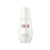 SK-II 小銀瓶日版肌因光蘊精華露 30ml