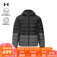 安德瑪 UNDERARMOUR）秋冬Echo男子輕質(zhì)短款運(yùn)動(dòng)休閑鴨絨羽絨服1385840 黑色001 XL