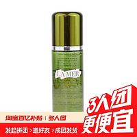 LA MER 海藍(lán)之謎 沁潤(rùn)修護(hù)精萃水150ml*2淡紋抗氧緊致彈潤(rùn)