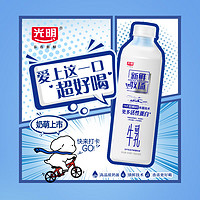 Bright 光明 新鮮牧場(chǎng) INF超瞬時(shí)低溫鮮奶 900ml