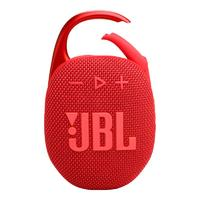 JBL 杰寶 CLIP5 便攜藍牙音箱 活力紅
