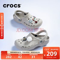 crocs 卡駱馳 洞洞鞋貝雅男鞋女鞋輕便耐磨一腳蹬拖鞋休閑鞋|10126 卵石色（顏色可任選）