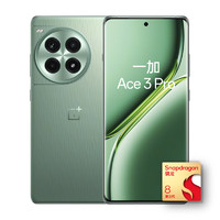 OnePlus 一加 Ace 3 Pro 5G手機(jī) 12GB+256GB 綠野素青