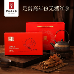 國(guó)家地理標(biāo)志產(chǎn)品，長(zhǎng)白山人參 升級(jí)款全須生曬無(wú)糖紅參禮盒  20g/盒*4件