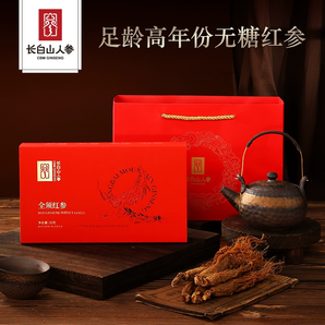 國家地理標(biāo)志產(chǎn)品，長白山人參 升級款全須生曬無糖紅參禮盒  20g/盒*4件