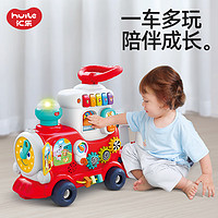 匯樂(lè)玩具 HUILE TOYS 匯樂(lè)玩具 四合一智趣 小火車